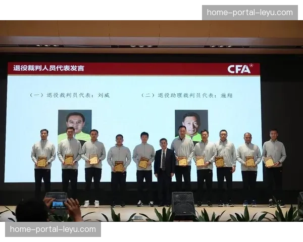 【2026年4月中超联赛·非赛事·事件中超裁判员专题培训本周于苏州基地展开,聚焦争议判罚案例 【2026年4月中超联赛·非赛事·事件中超裁判员专题培训本周于苏州基地展开,聚焦争议判罚案例